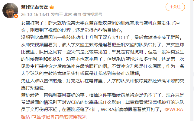365英国上市公司案例展示