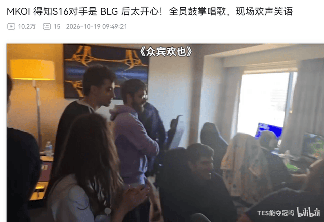 365英国公司详情图