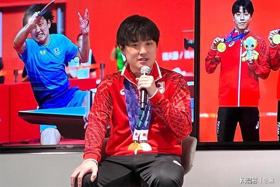 365英国上市公司图片展示