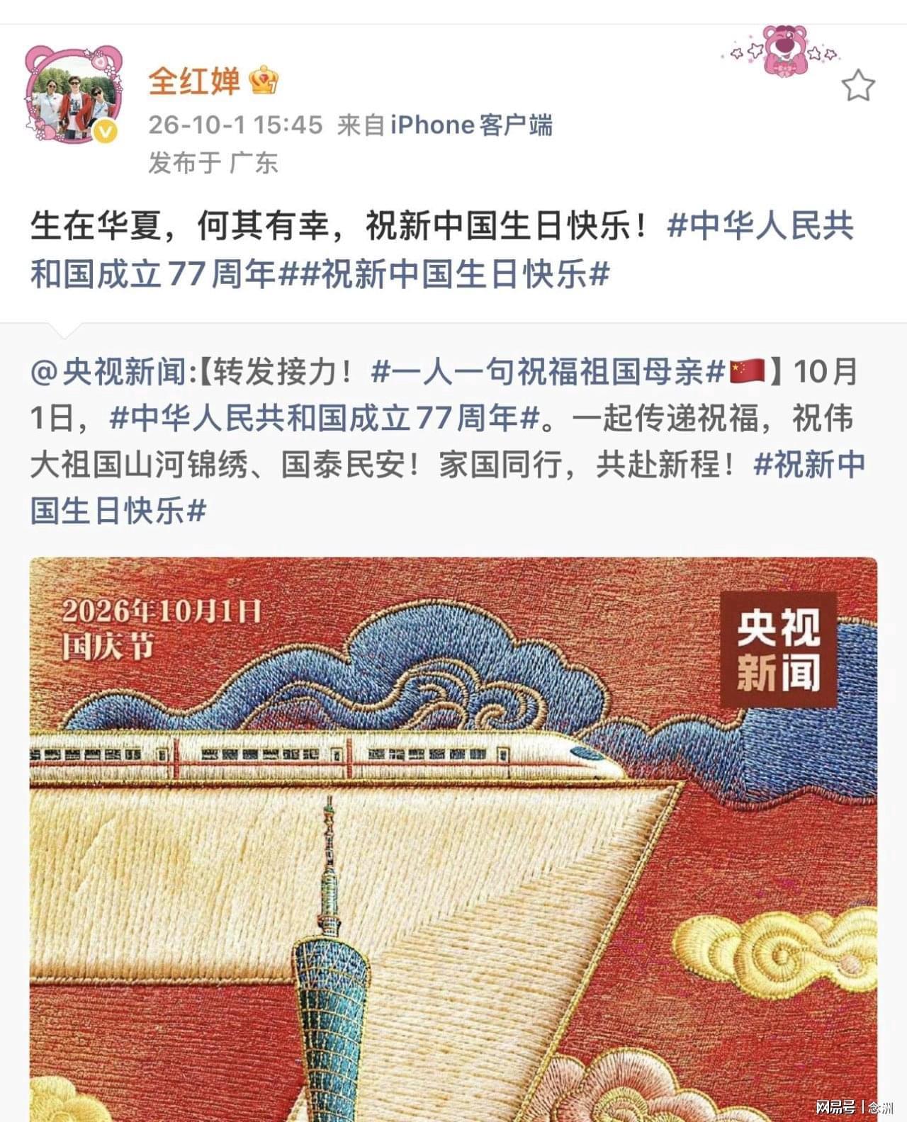 365英国公司相关图片