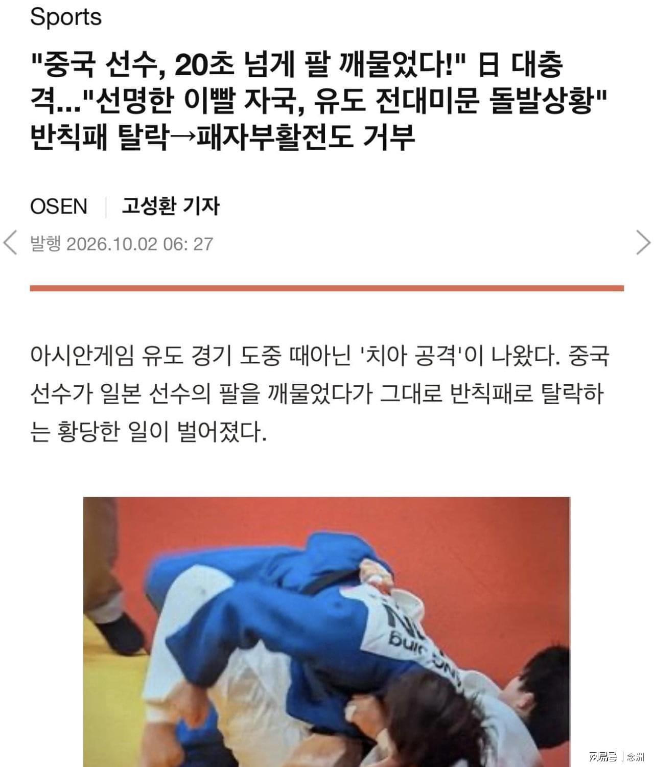 365英国公司介绍图片