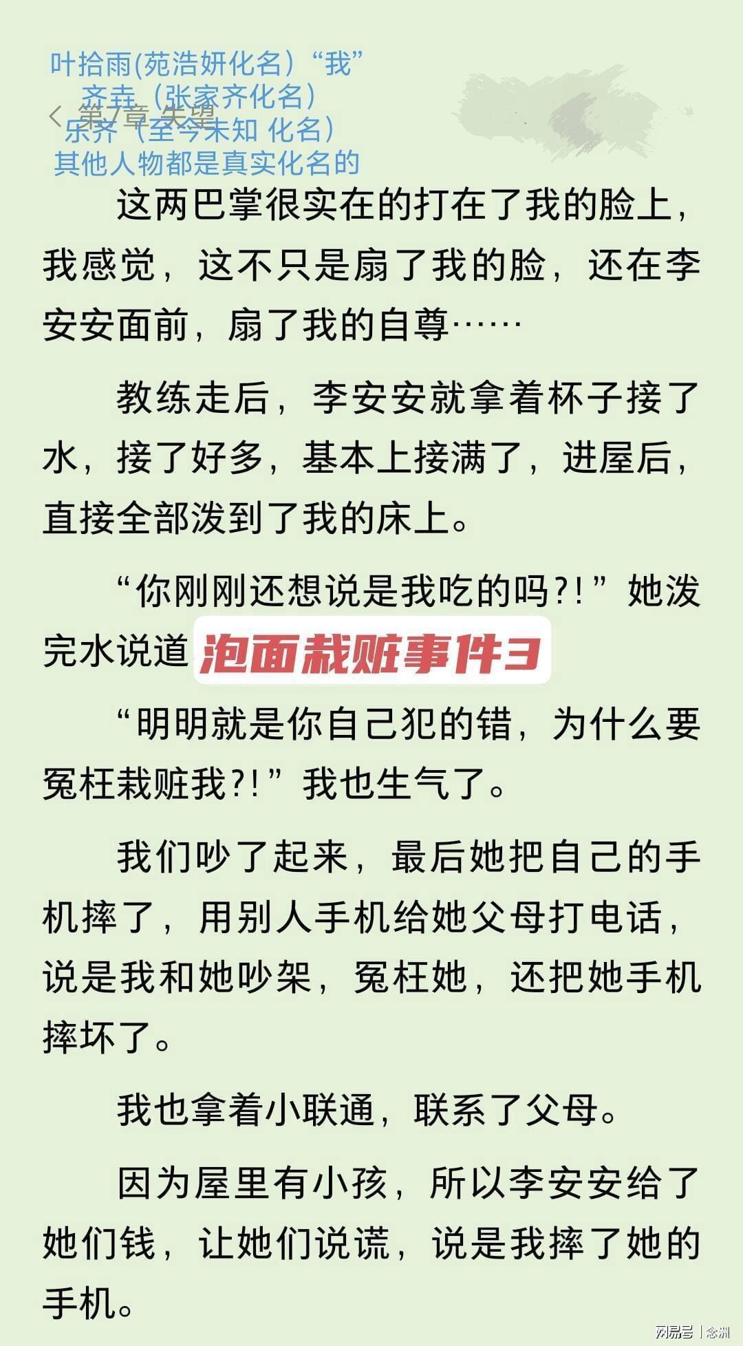 365英国上市公司产品图片