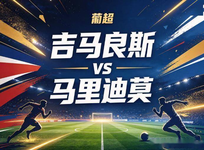 365英国上市公司产品图片