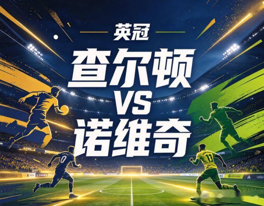 365英国上市公司详情图