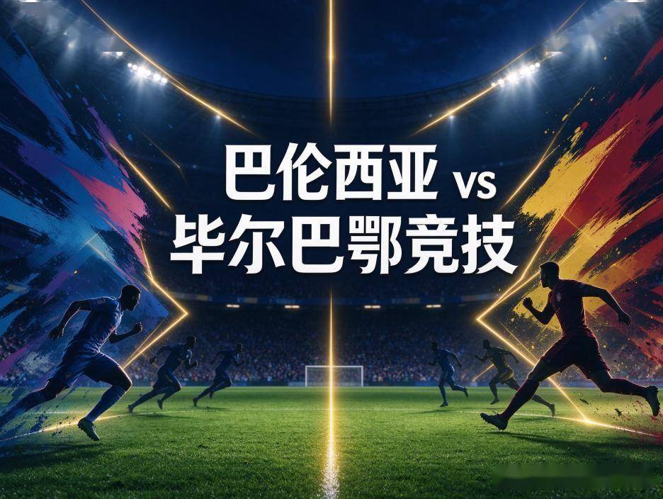 365英国上市公司详情图