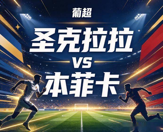 365英国上市公司产品图片