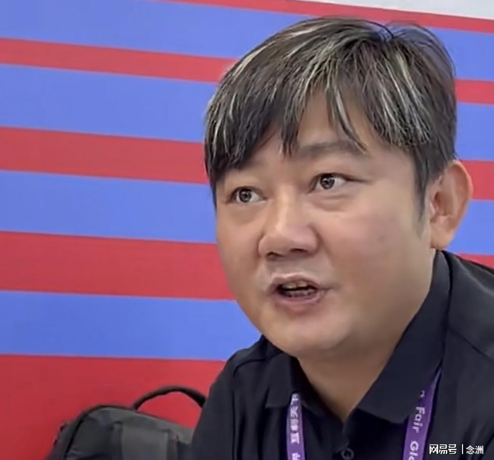 365英国公司详情图