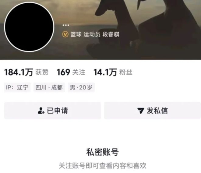 365英国公司产品图片