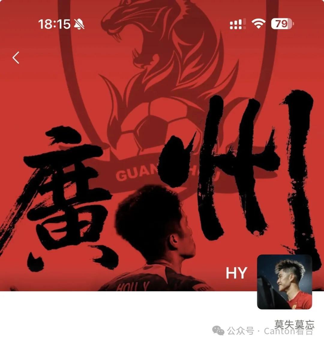 365英国上市公司详情图