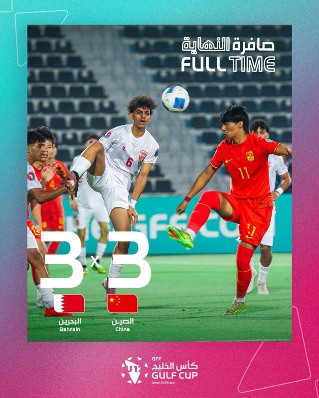 365英国公司介绍图片