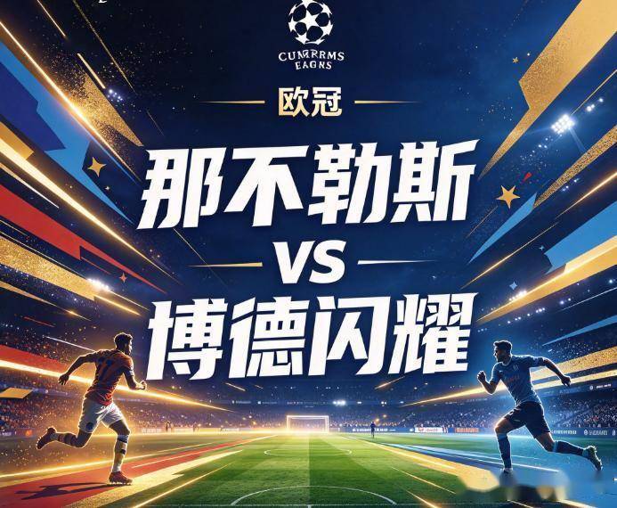 365英国上市公司产品图片