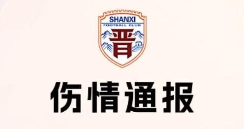 365英国上市公司案例展示