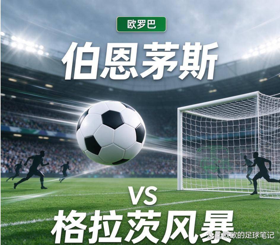 365英国公司介绍图片