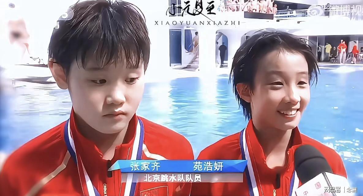 365英国公司图片展示