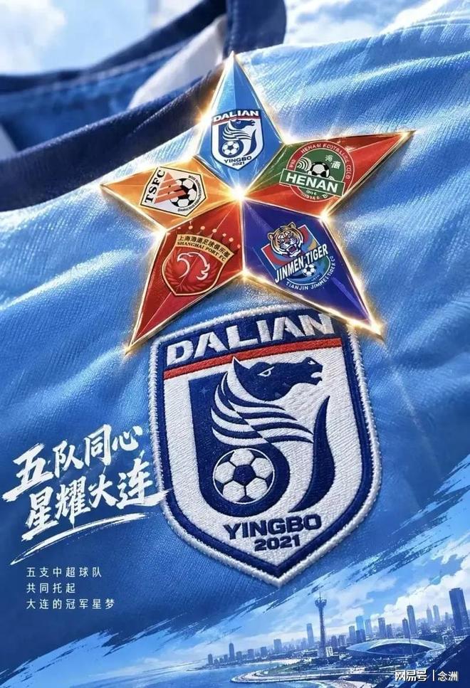 365英国公司展示图片