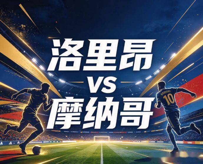365英国上市公司详情图