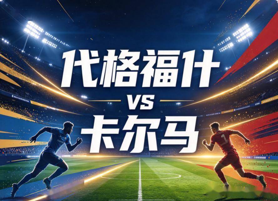 365英国公司案例展示