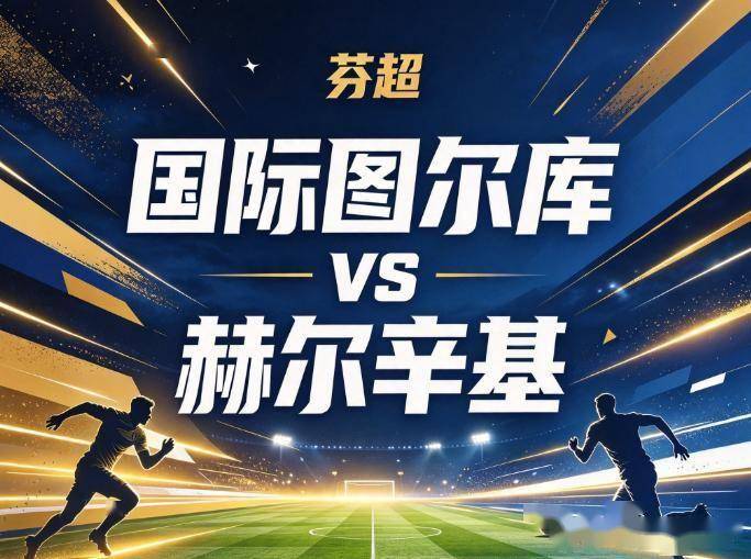 365英国上市公司介绍图片