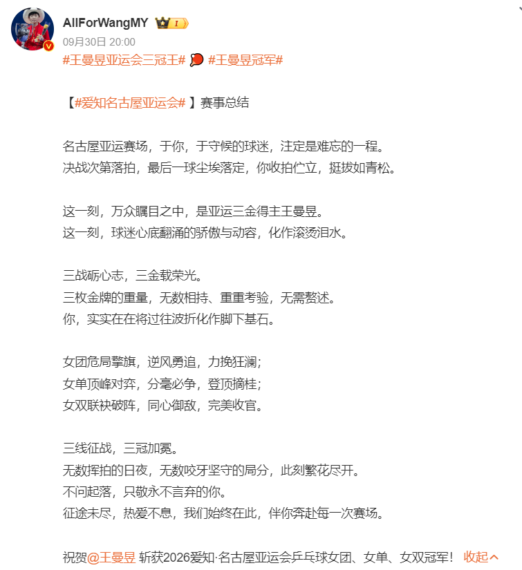了解365英国公司