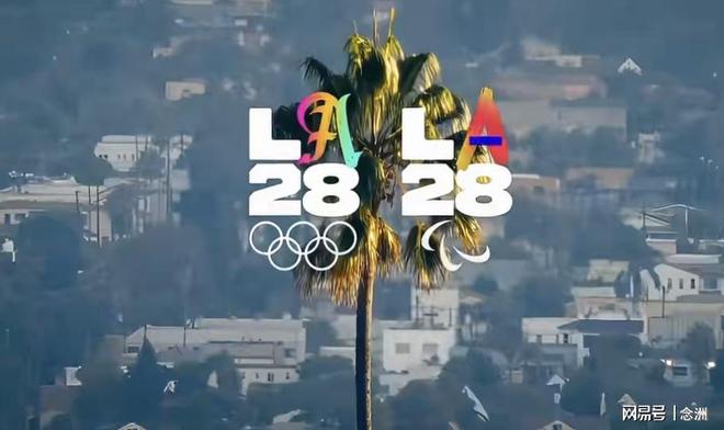 365英国上市公司案例展示