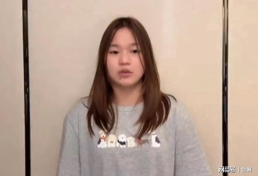 365英国上市公司详情图