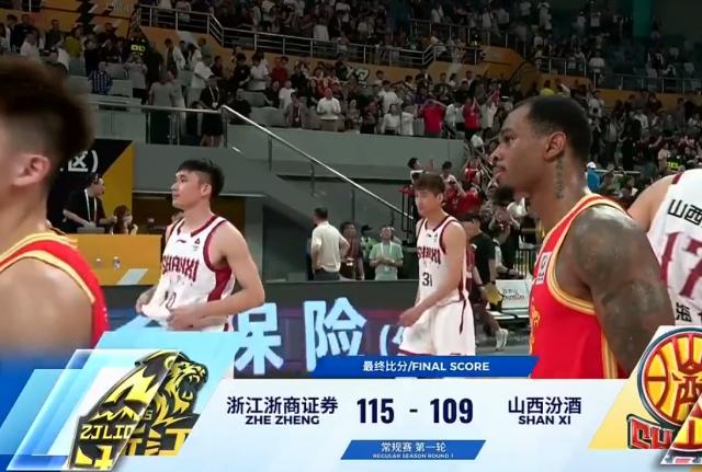 广厦双加时逆转山西！孙铭徽连进关键三分轰29+6