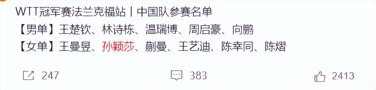 了解365英国上市公司