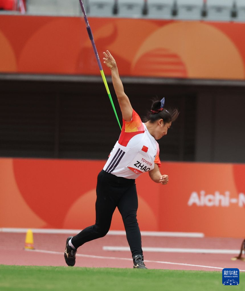 365英国上市公司介绍图片