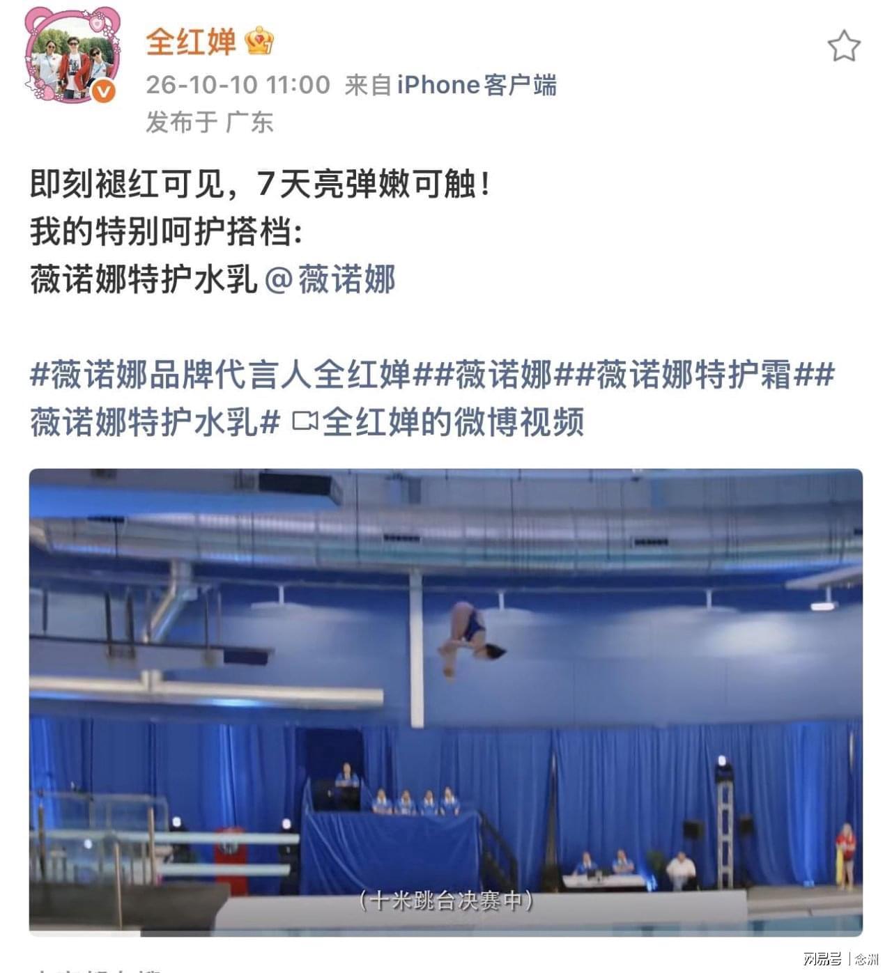 365英国上市公司产品图片