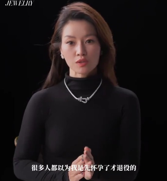 365英国上市公司案例展示