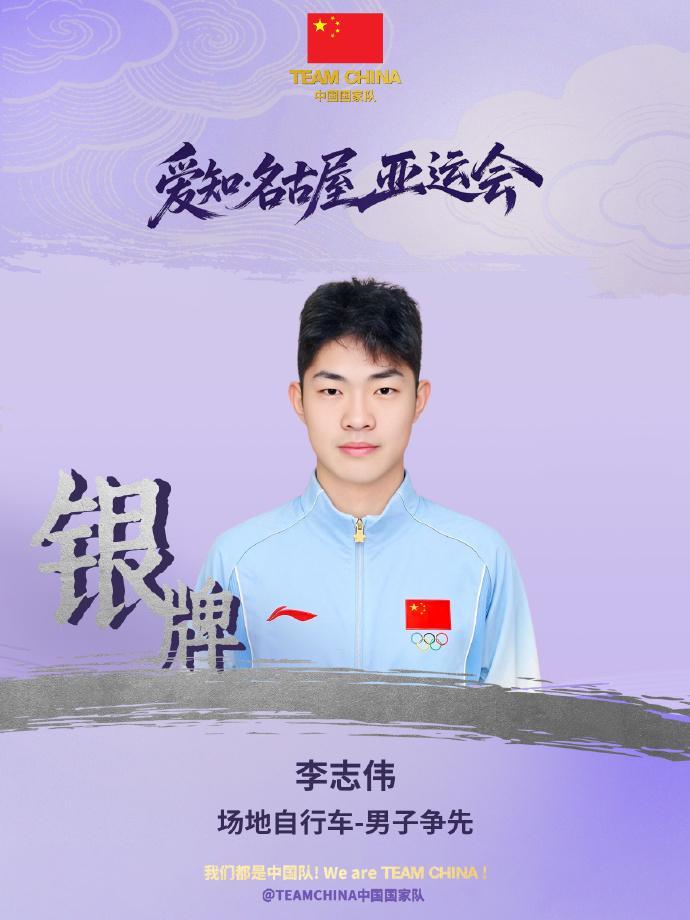 365英国公司展示图片