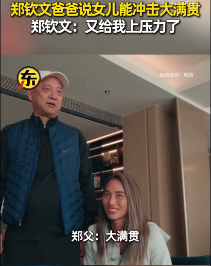 365英国公司相关图片