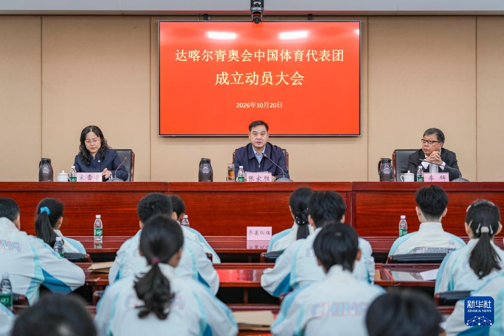 专业365英国上市公司服务