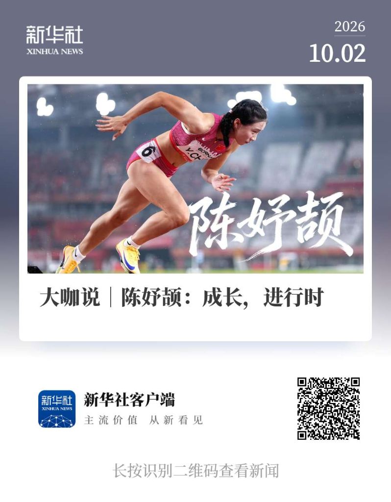 365英国公司详情图
