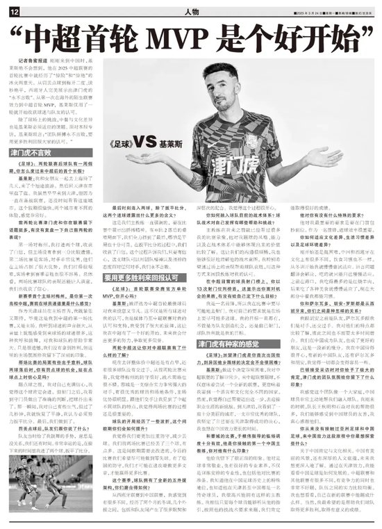 365英国公司介绍图片
