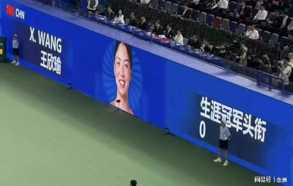 365英国公司案例展示