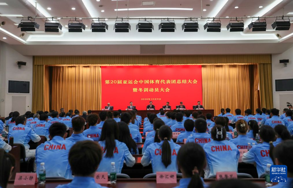 专业365英国上市公司服务