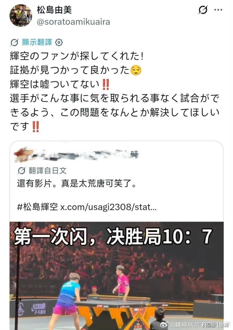 了解365英国上市公司