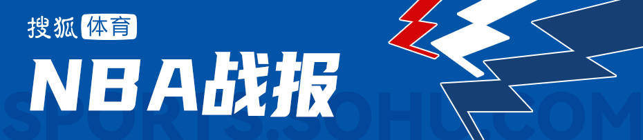 约基奇35+15+10穆雷42分 掘金加时逆转鹈鹕斩获首胜