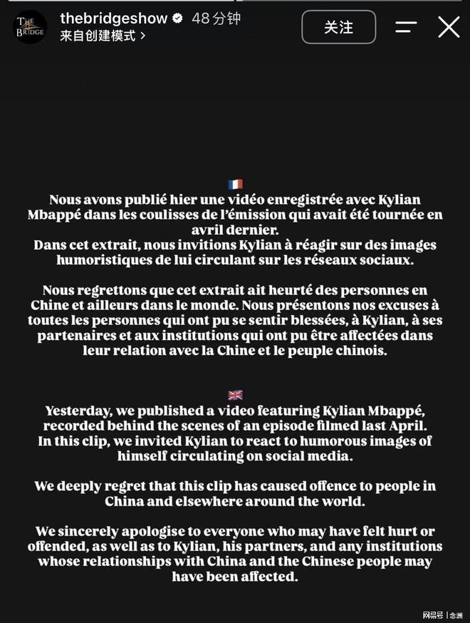 365英国上市公司图片展示