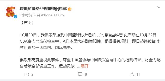365英国上市公司产品图片