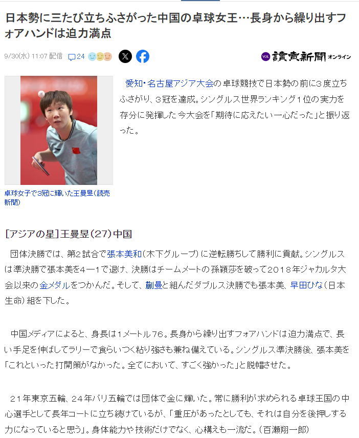 专业365英国公司服务