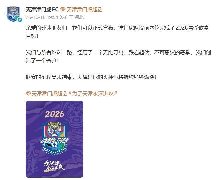 专业365英国上市公司服务