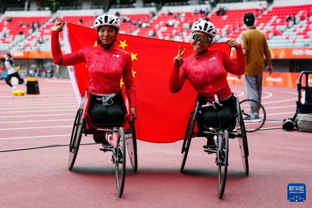 365英国上市公司展示图片